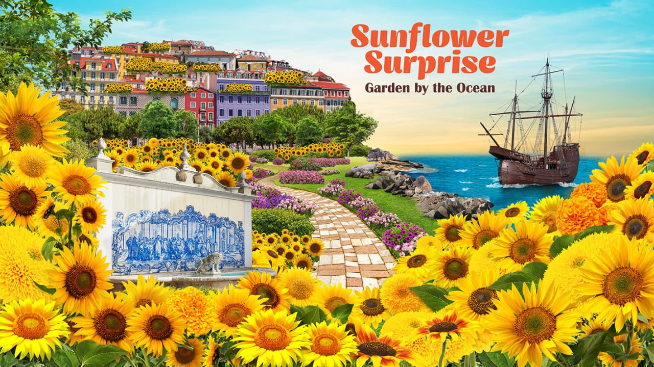 Gardens by the Bay Ticket - main image